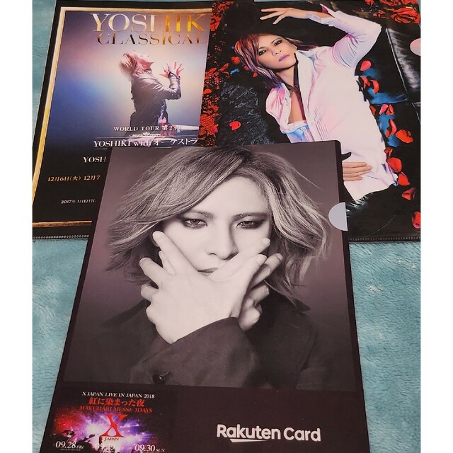 Yoshikiクリアファイルセット エンタメ/ホビーのタレントグッズ(ミュージシャン)の商品写真