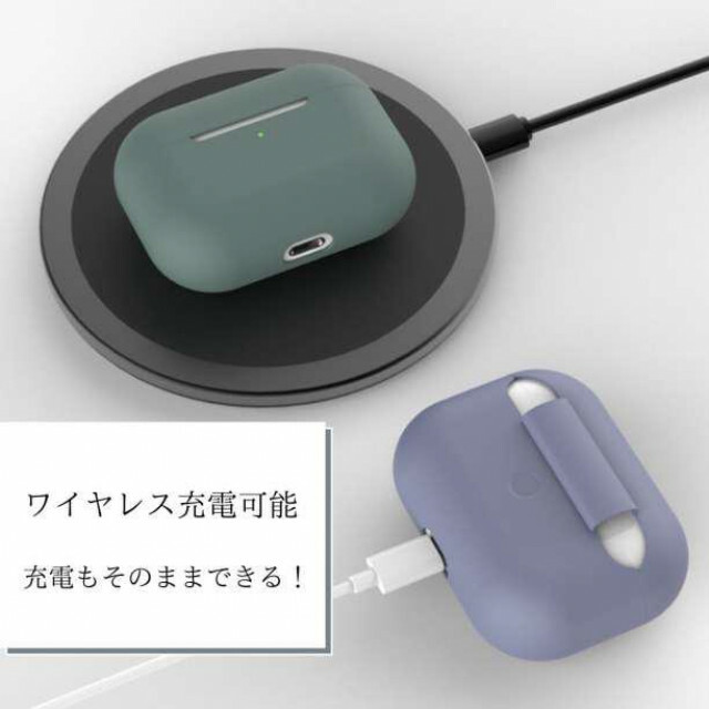 Airpods proケース エアーポッズ シリコン 耐衝撃 ライトグレー