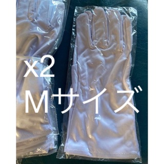 手袋 白 mサイズ 2組 (手袋)