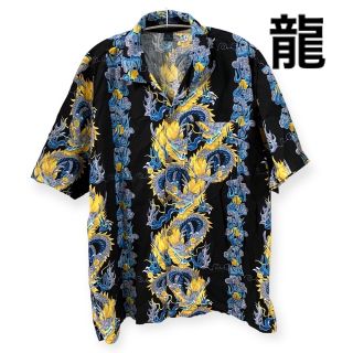 超美品　アロハシャツ　龍柄(シャツ)