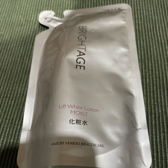 ブライトエイジ 化粧水◇つめかえ用◇しっとりタイプ