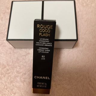 シャネル(CHANEL)のRouge coco flash(口紅)