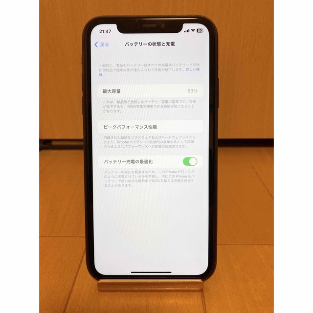 iPhone 11 64GB  SIMフリー ブラック MWLT2J/A 8