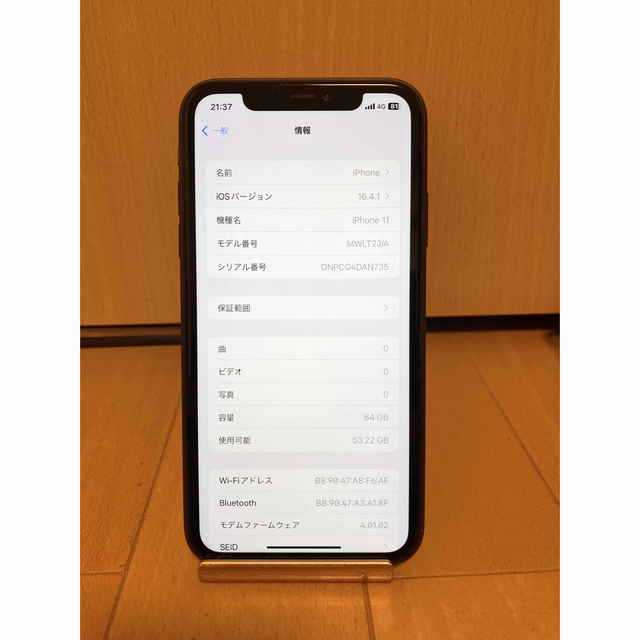 iPhone 11 64GB  SIMフリー ブラック MWLT2J/A 9