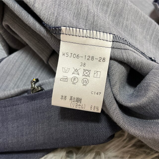 TO BE CHIC - 極美品 トゥービーシック フレアワンピース ベルト A