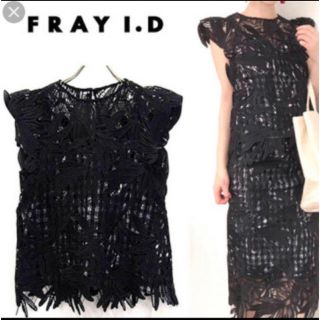 フレイアイディー(FRAY I.D)のFRAY I.D チェック レース セットアップ(セット/コーデ)