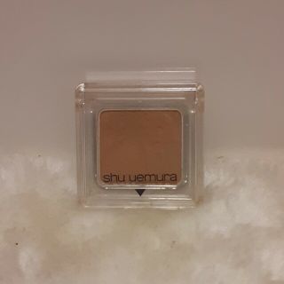 シュウウエムラ(shu uemura)のshu uemura プレスドアイシャドー(アイシャドウ)