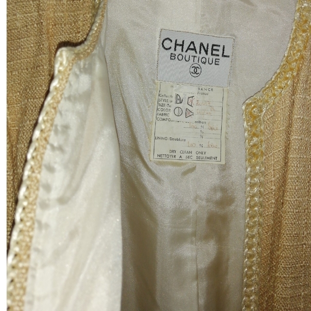 CHANEL(シャネル)のヴィンテージ  CHANEL シャネルスーツ レディースのフォーマル/ドレス(スーツ)の商品写真