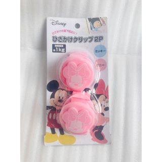 ディズニー(Disney)の新品未使用　ブランケットクリップ　ミニーマウス　ディズニー　ミニー　ピンク(キャラクターグッズ)