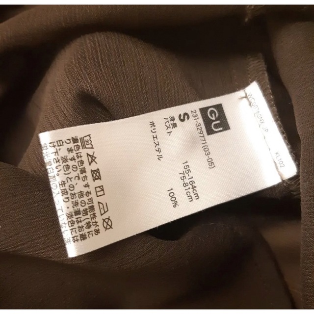 GU(ジーユー)のGU◆シアーバンドカラーロングシャツ◆UNIQLO◆ローリーズファーム◆ZARA レディースのトップス(シャツ/ブラウス(長袖/七分))の商品写真