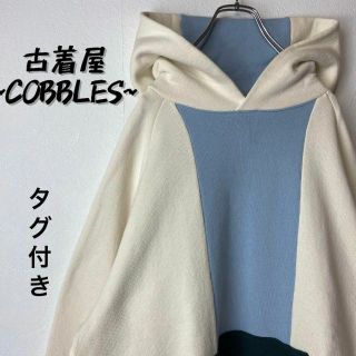 マルニ パーカー(メンズ)の通販 72点 | Marniのメンズを買うならラクマ