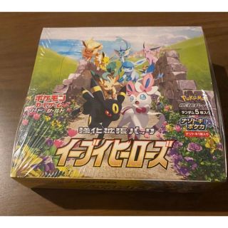 ポケモン(ポケモン)のイーブイヒーローズBOX  未開封　シュリンク付き(Box/デッキ/パック)