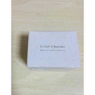 ファビウス(FABIUS)のEclat Charme エクラシャルム　60g(オールインワン化粧品)