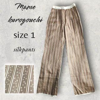 マメ japanの通販 49点 | mameを買うならラクマ