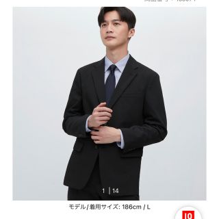 ユニクロ(UNIQLO)のユニクロ　感動ジャケット　ウールライク　ネイビー(テーラードジャケット)