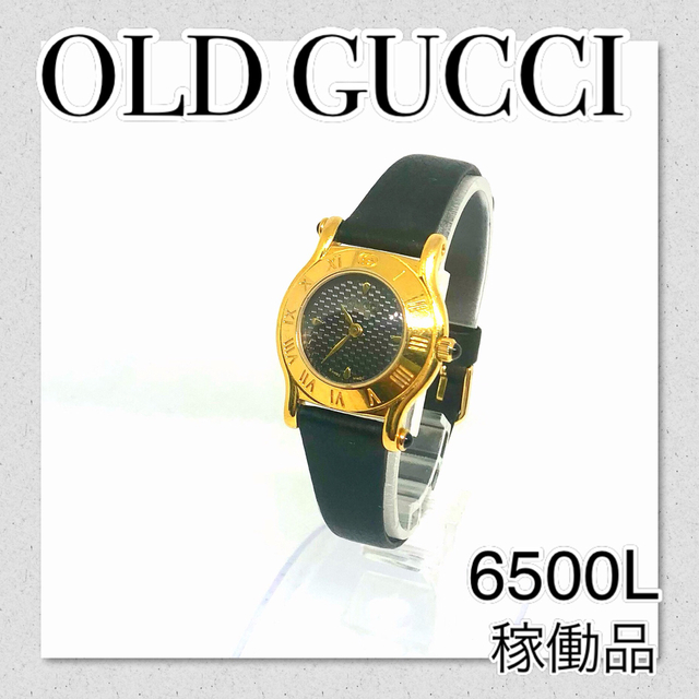 グッチ GUCCI 腕時計 稼働品-