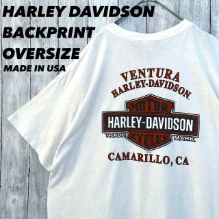 ハーレーダビッドソン(Harley Davidson)のUSA製古着 ハーレーダビットソン　バックプリント　ゆるだぼオーバーサイズ　白(Tシャツ/カットソー(半袖/袖なし))