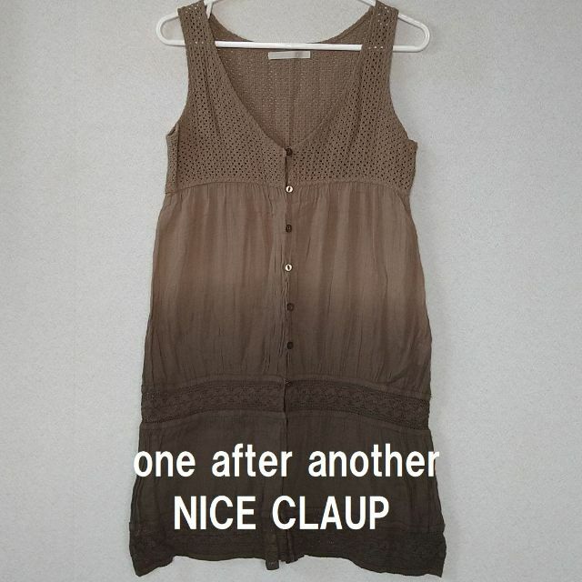 one after another NICE CLAUP(ワンアフターアナザーナイスクラップ)の★未使用 格安 NICECLAP(ナイスクラップ)ロングベスト カーキ★ レディースのトップス(ベスト/ジレ)の商品写真