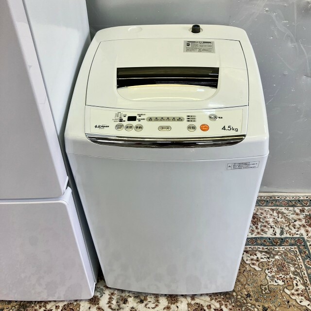 手数料安い手数料安い336Z 冷蔵庫洗濯機セット SHARP ヤマダセレクト