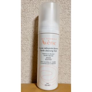 アベンヌ(Avene)のアベンヌ　スキンバランスフォーム　150ml 泡洗顔(洗顔料)