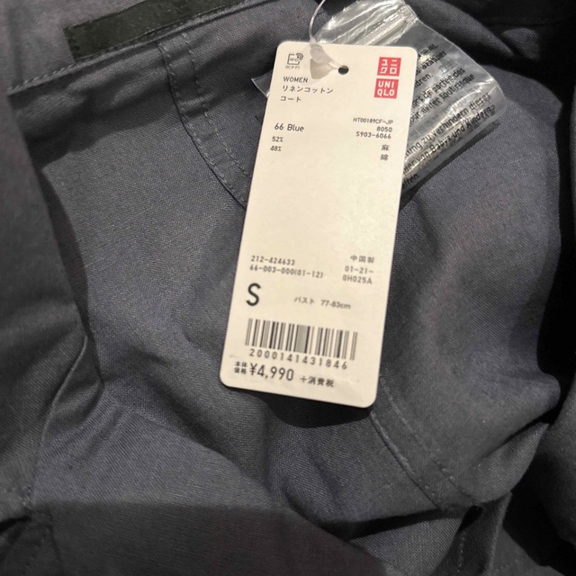 UNIQLO(ユニクロ)の新品　UNIQLO リネンコットン　コート　S ユニクロ レディースのジャケット/アウター(スプリングコート)の商品写真