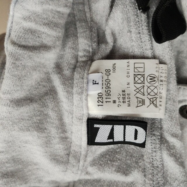 ZIDDY(ジディー)のショートパンツ140 キッズ/ベビー/マタニティのキッズ服女の子用(90cm~)(パンツ/スパッツ)の商品写真