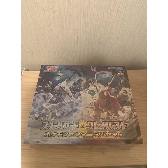 ポケモン(ポケモン)のポケモンセンタージムセット　ナンジャモセット エンタメ/ホビーのエンタメ その他(その他)の商品写真