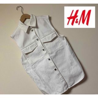 エイチアンドエム(H&M)のエイチアンドエム デニムベスト(Gジャン/デニムジャケット)