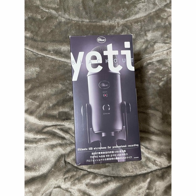 Blue yeti コンデンサーマイク 楽器のレコーディング/PA機器(マイク)の商品写真