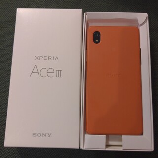 Xperia - XPERIA Ace III オレンジ＋Youtube premium