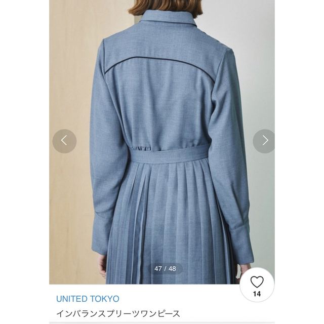 UNITED TOKYO - 未使用近い シャツワンピース United Tokyo size UNITED TOKYO - 未使用近い シャツワンピース United Tokyo size