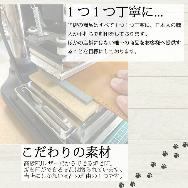 Amigo Doggosｱﾐｰｺﾞﾄﾞｯｺﾞｽ iPhone XR ケース 日本 スマホ/家電/カメラのスマホアクセサリー(その他)の商品写真