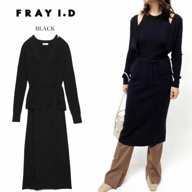 FRAY I.D(フレイアイディー)の定価20,900円✨FRAY I.D♡カーデセットアメスリニットワンピース レディースのワンピース(ひざ丈ワンピース)の商品写真