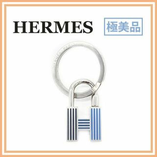 Hermes - エルメス クイズ レインボー チャーム キーホルダー