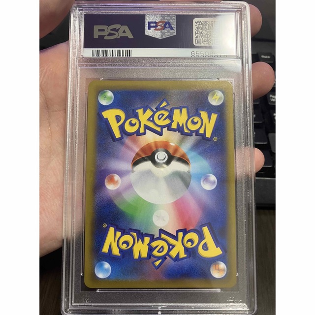 ポケモン - ミュウvmax ur psa10の通販 by 嵐山's shop|ポケモンなら
