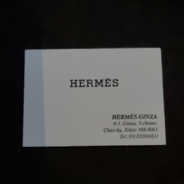 HERMES/エルメス シェーヌダンクルセリエ ネックレス 925  シルバー
