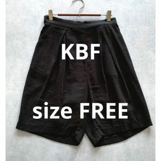 ケービーエフ(KBF)のKBF 黒ショートパンツ レーヨン90 春秋 アーバンリサーチ(ショートパンツ)