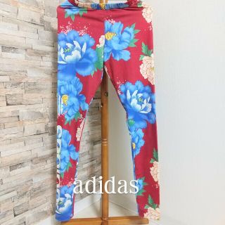 アディダス(adidas)のadidas　☆　ボタニカル柄　レギンス(レギンス/スパッツ)