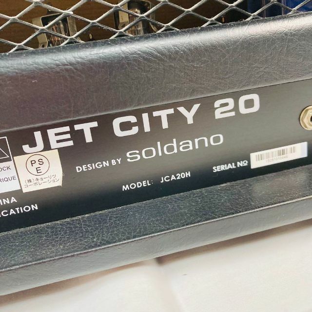 安全安全JET CITY JCA20Hソルダーノ監修 器材 | blog.connectparts.com.br