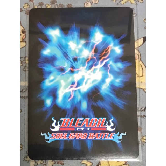 BANDAI - BLEACH SOUL CARD BATTLE 猿柿ひよ里の通販 by 豚の角 BANDAI - BLEACH SOUL CARD BATTLE 猿柿ひよ里の通販 by 豚の角