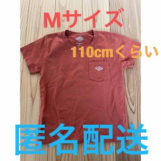 ダントン(DANTON)のダントDANTON キッズ　Mサイズ(Tシャツ/カットソー)