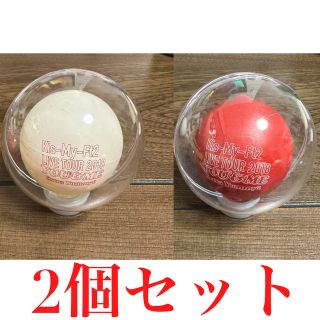 キスマイフットツー(Kis-My-Ft2)のKis-My-Ft2 風船 リメイク品 オーナメント 白 赤 セット(アイドルグッズ)