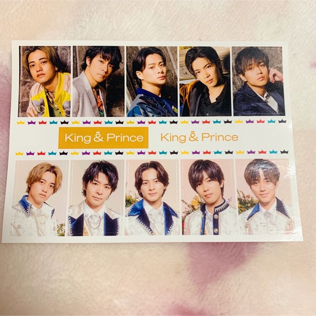 King & Prince(キングアンドプリンス)のKing & Prince Mr.5 Dear Tiara盤 エンタメ/ホビーのタレントグッズ(アイドルグッズ)の商品写真