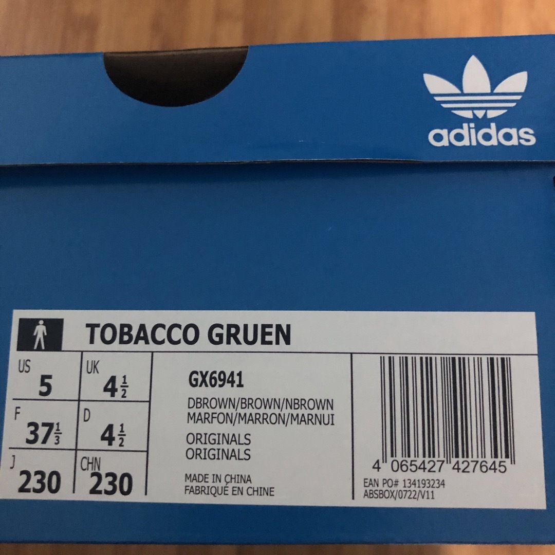 adidas Originals - 新品⭐️adidas TOBACCO GRUEN 23.0 adidas Originals - 新品⭐️adidas TOBACCO GRUEN 23.0
