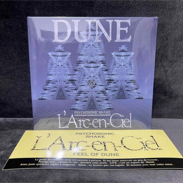 L'Arc～en～Ciel DUNE 限定盤 ステッカー付 ラルクアンシエル