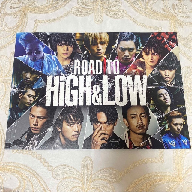 EXILE TRIBE(エグザイル トライブ)のROAD TO HiGH&LOW パンフレット エンタメ/ホビーの雑誌(その他)の商品写真