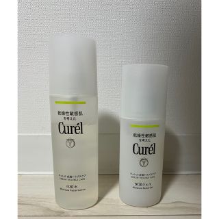 キュレル(Curel)のCurel  キュレル　化粧水・保湿ジェル(化粧水/ローション)