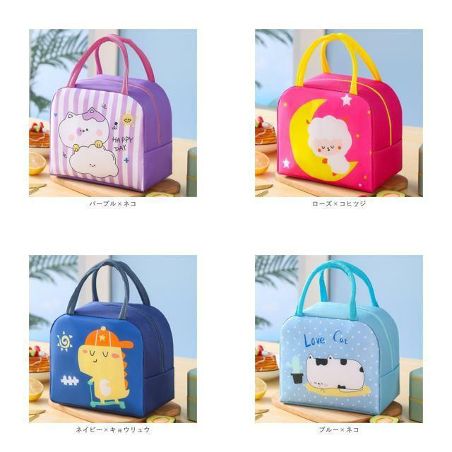 保温 保冷バッグ かわいい はっ水  動物模様 pmylbag11 インテリア/住まい/日用品のキッチン/食器(その他)の商品写真