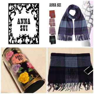 アナスイ(ANNA SUI)の【新品】ANNA SUI(アナスイ)ウールマフラー＋ドリンクホルダー(マフラー/ショール)