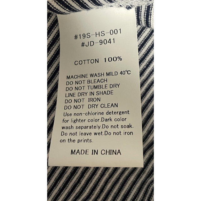 DANTON(ダントン)の新品未使用　DANTON ダントン ボーダーTシャツ 38  メンズのトップス(Tシャツ/カットソー(半袖/袖なし))の商品写真